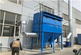 单机布袋金年会金字招牌信誉至上首页:除尘器
